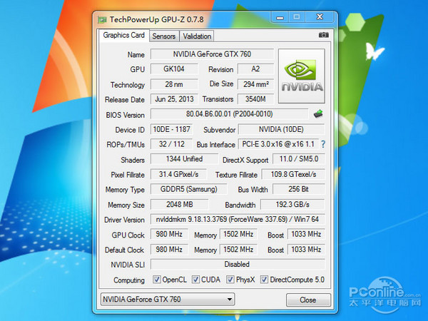 GPU-Z圖 GPU-Z圖